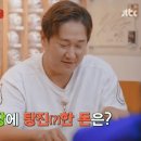 부산곱창집돼지국밥 이미지