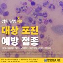 연세미초롬의원 이미지