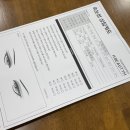 H뷰티엠(H beauty M)