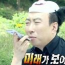 춘포면-13 이미지