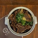 궁중구이 이미지