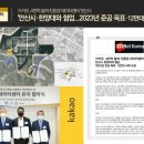 시그니쳐타워 이미지