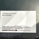 유림3호 이미지