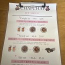 수원-1391 | 수원 행궁동 파스타 맛집 데이트하기 좋은 양식당 ・. ChapChap