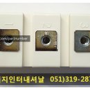 아이지전자 이미지