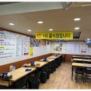 단양구경시장1 이미지