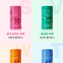 (주)콜라겐랩 네이버블로그