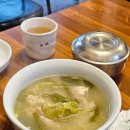 청안우리곰탕