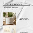 허밍코퍼레이션