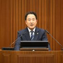 오가낭뜰 숲속 체육관 | [보도자료_5분 자유발언]세종시의회 상병헌 의원,‘오가낭뜰 체육공원’추진 관련 미숙한 행정 질타