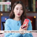 부티쥬얼리 이미지