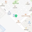 개포.한국공인중개사사무소 이미지