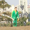 제이피트니스 이미지