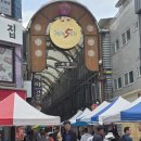 정선 5일장 아리랑시장 먹거리와 볼거리 가득한 강원도 여행 후기