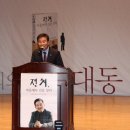 더하기빼기의원 네이버블로그