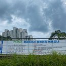 능동공원 | 화성 능동공원 물놀이터 방문 후기 주차,이용후기 등...