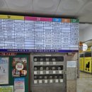 성원3차종합상가 이미지