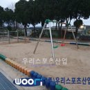 탄현초등학교 이미지