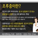 하이맨비뇨기과의원 이미지