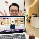 윤선생안경원 이미지