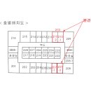 방배종합시장 이미지