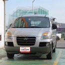 점보공업사 이미지