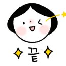성일테크 이미지