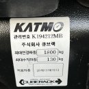 가이아제주지사
