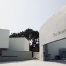 베토벤하우스 이미지