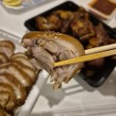 부전시장맛집 지성감족 시민공원근처 부산서면맛집