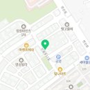 재은자동차공업사 이미지