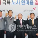 한마음석유 이미지