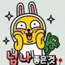 가을이네 생고기전문점 이미지