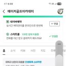 메이저골프아카데미 네이버블로그