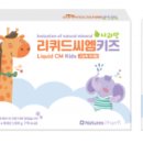 우리선약국 이미지