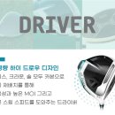 하이글로리