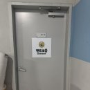 상주세탁소 | 국내 최초 셀프 텐트 세탁소 텐트뽀송 후기｜에어 면텐트세탁