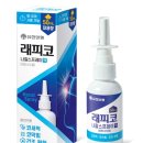 (주)더좋은환경산업