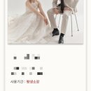 [모바일청첩장] 네? 이게 제가 만든 모청이라고요?(겠냐)_살롱드레터(Salon de Letter)