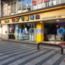 게임파크 이미지