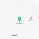 주식회사 월드승마학교 이미지