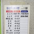 전주시청 이미지