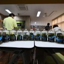 삼랑진중학교 이미지