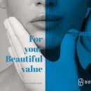 동방메디칼(주) 이미지