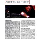 애드스테프