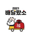 그루터기