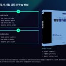 윤인철세무사행정사사무소 | 행정사 연봉 현실과 하는 일·시험 합격 전략 총정리
