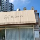 티엔(TN)헤어 | [내돈내산] 대전 지족동 퍼스널컬러 진단 솔직후기, 티엔스튜디오