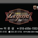 한솔만천로 이미지