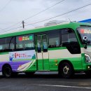 복내버스터미널 이미지